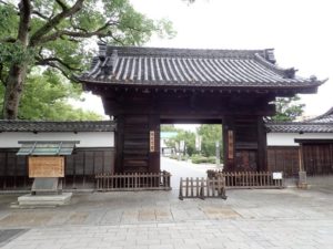 徳川美術館の黒門